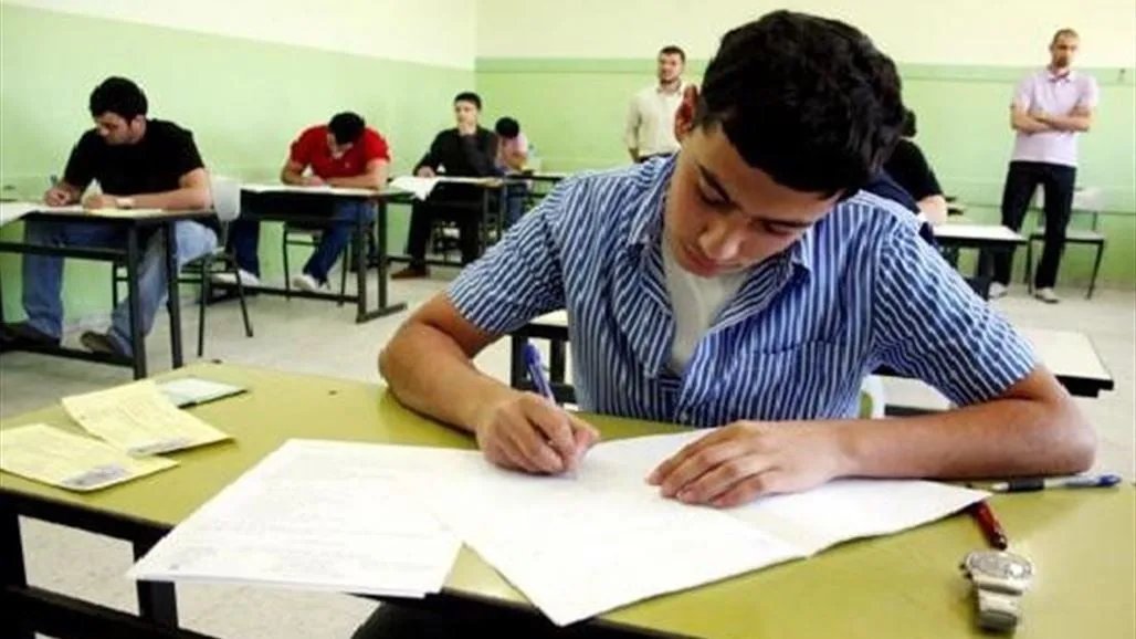 إدخال نظم جديدة للامتحانات النهائية في العراق