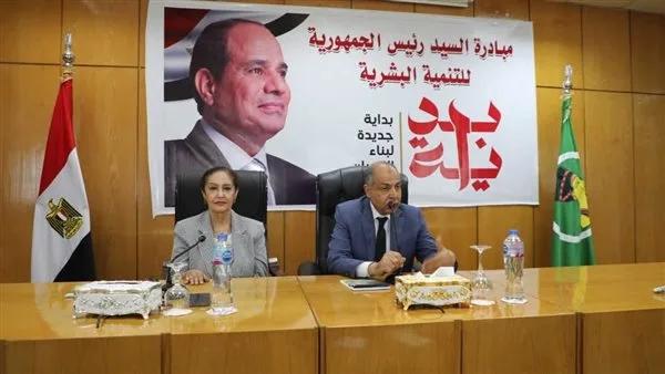 محافظ المنيا: نحن نشجع جميع البرامج والمبادرات الاجتماعية والاقتصادية لتعزيز الفرص المتاحة للشباب.