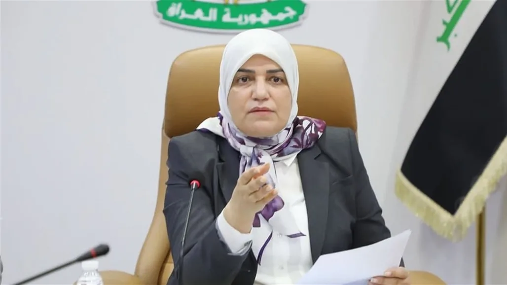 المالية: الاتفاق مع إرنست ويونغ لتقييم شركات التأمين في العراق المالية: الاتفاق مع إرنست ويونغ لتقييم شركات التأمين في العراق