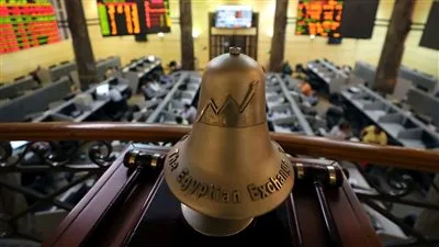 ارتفاع ملحوظ في مؤشرات البورصة المصرية خلال جلسة اليوم ارتفاع ملحوظ في مؤشرات البورصة المصرية خلال جلسة اليوم