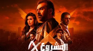 حصيلة إيرادات السينما أمس: “المشروع X” يتصدر القائمة و”الصفا الثانوية بنات” في المرتبة الأخيرة.