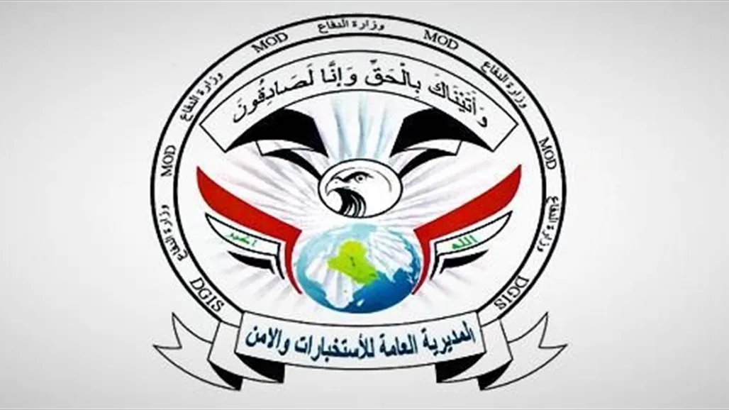 اعتقال تجار مخدرات و قطع أثرية في ثلاث محافظات