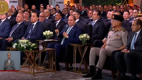 تعليمات رئاسية لإنجاز استصلاح 500 ألف فدان في سيناء بشكل عاجل تعليمات رئاسية لإنجاز استصلاح 500 ألف فدان في سيناء بشكل عاجل