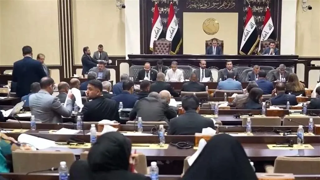 طلب من البرلمان لاستجواب وزير التجارة