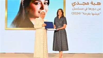 أبرزهم طه دسوقي وهبة مجدي .. انتصار السيسي تكرم الفنانين الذين قدموا خدمات إنسانية.