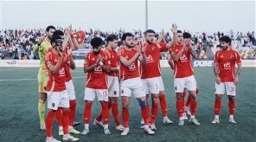 اكتشف غيابات الأهلي خلال مواجهته ضد فاركو في الدوري