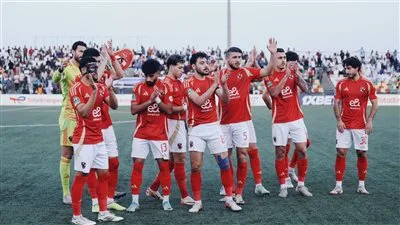 جدول مباريات الأهلي في بطولة كأس العالم للأندية 2025 جدول مباريات الأهلي في بطولة كأس العالم للأندية 2025