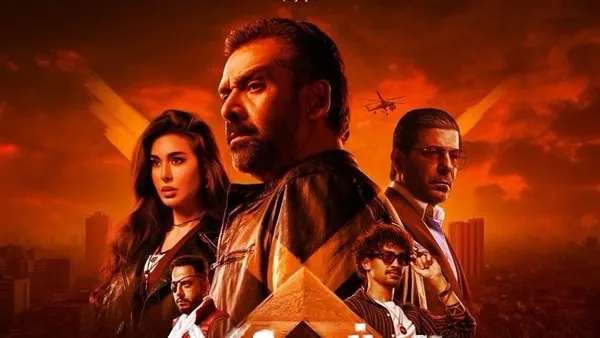 “المشروع X” يحقق نجاحاً كبيراً في شباك التذاكر خلال يومه الأول بإيرادات تفوق 3.3 مليون جنيه “المشروع X” يحقق نجاحاً كبيراً في شباك التذاكر خلال يومه الأول بإيرادات تفوق 3.3 مليون جنيه