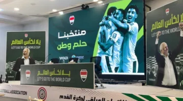 تواصل ترفع ستار قائمة منتخب العراق للمباريات ضد كوريا الجنوبية والأردن – عاجل