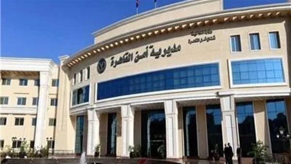 مناقشات القاهرة تكشف تفاصيل الجرائم في التجمع وحلوان ومايو مناقشات القاهرة تكشف تفاصيل الجرائم في التجمع وحلوان ومايو