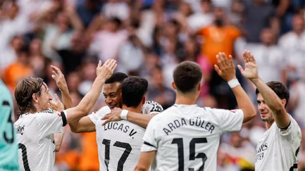 ليلة الحزن.. ريال مدريد يحقق الفوز على سوسيداد وينهي الموسم في الدوري الإسباني
