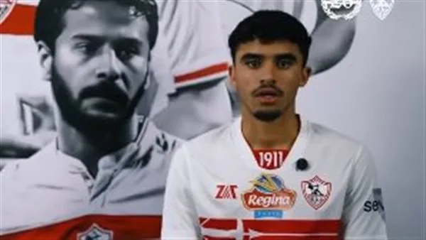 الجفالي وناصر ماهر يتأهلان إلى نهائي كأس مصر الجفالي وناصر ماهر يتأهلان إلى نهائي كأس مصر