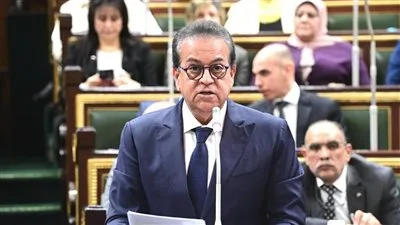 بمشاركة الوزير: لجنة الصحة في النواب تبحث تأمين الرعاية الصحية للفئات الهشة. بمشاركة الوزير: لجنة الصحة في النواب تبحث تأمين الرعاية الصحية للفئات الهشة.