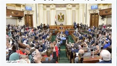 افتتاح الجلسة العامة لمجلس النواب لمناقشة تشريعات الانتخابات وتقسيم الدوائر الانتخابية افتتاح الجلسة العامة لمجلس النواب لمناقشة تشريعات الانتخابات وتقسيم الدوائر الانتخابية