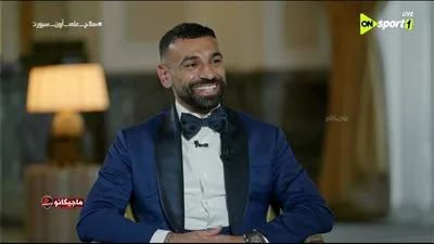 محمد صلاح: كنت سأنتقل إلى الدوري السعودي قبل تجديدي مع ليفربول، وسأستمر في اللعب حتى أبلغ 40 عاماً. محمد صلاح: كنت سأنتقل إلى الدوري السعودي قبل تجديدي مع ليفربول، وسأستمر في اللعب حتى أبلغ 40 عاماً.