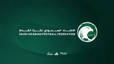 المركز السعودي للتحكيم الرياضي يقرر: هزيمة العروبة أمام النصر وغرامة قدرها 50 ألف ريال المركز السعودي للتحكيم الرياضي يقرر: هزيمة العروبة أمام النصر وغرامة قدرها 50 ألف ريال