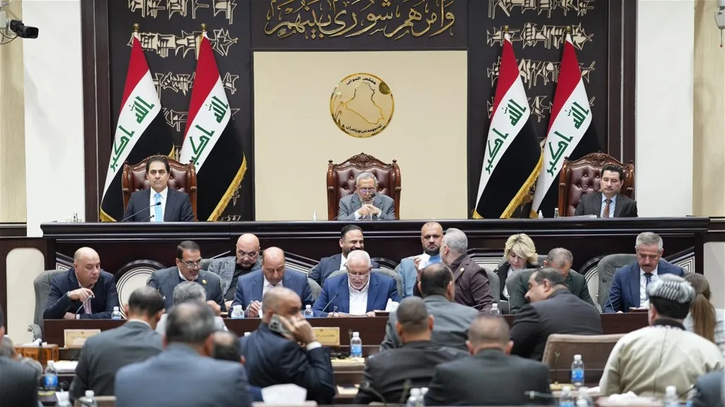 رئاسة البرلمان تطلب من النواب حضور جلسات خاصة خلال الشهر الثاني من الإجازة. رئاسة البرلمان تطلب من النواب حضور جلسات خاصة خلال الشهر الثاني من الإجازة.