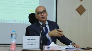 تفاصيل وتاريخ بداية المؤتمر الدولي العشرين لعلم النفس في جامعة عين شمس