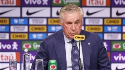كارلو أنشيلوتي: اخترت تدريب البرازيل لتحقيق الفوز بكأس العالم 2026… والسيليساو هو الأفضل على مر العصور.