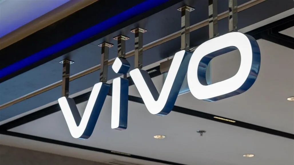 بمميزات رائعة وسعر جذاب.. Vivo تكشف عن هاتفها الجديد بمميزات رائعة وسعر جذاب.. Vivo تكشف عن هاتفها الجديد