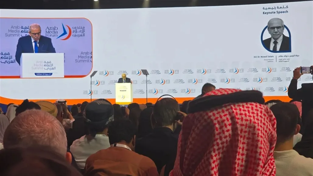 رئيس الوزراء اللبناني: نحتاج إلى وسائل إعلام تع prioritizes the truth above all else. رئيس الوزراء اللبناني: نحتاج إلى وسائل إعلام تع prioritizes the truth above all else.