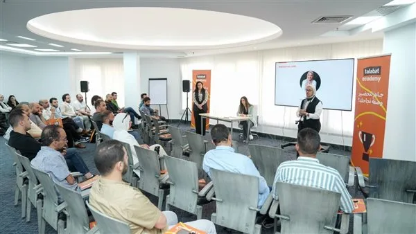«طلبات مصر» تكشف النقاب عن النسخة الثالثة من أكاديمية t Academy. «طلبات مصر» تكشف النقاب عن النسخة الثالثة من أكاديمية t Academy.