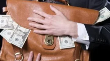 فتح تحقيق حول سرقة 4 ملايين جنيه من خزينة مستشفيات جامعة الزقازيق