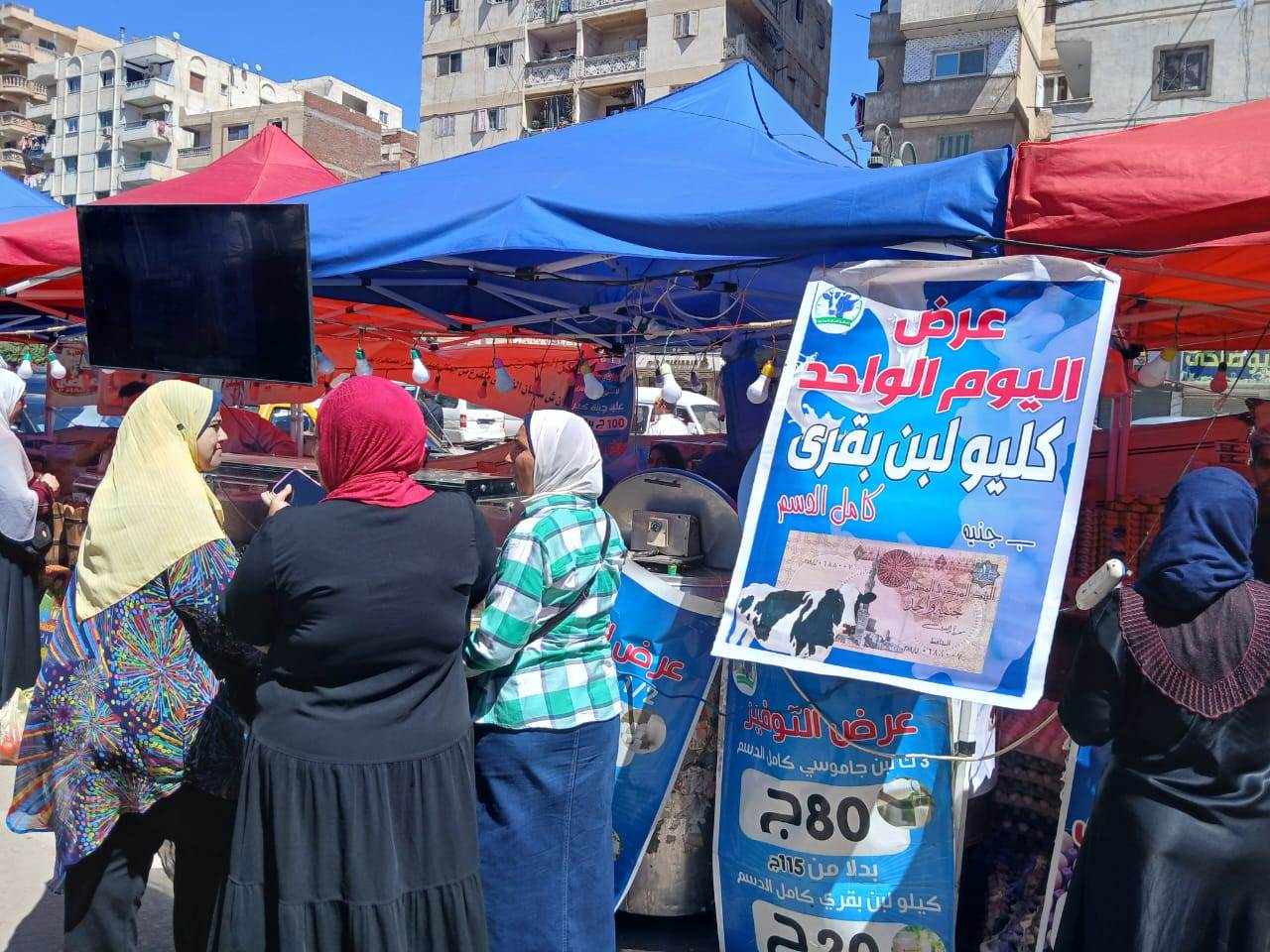 وزير التموين و التجارة الداخلية و محافظ الإسكندرية فى جولة تفقدية    لمحطة الزيوت و الشحوم بالمكس     و سوق اليوم الواحد بالعجمى
