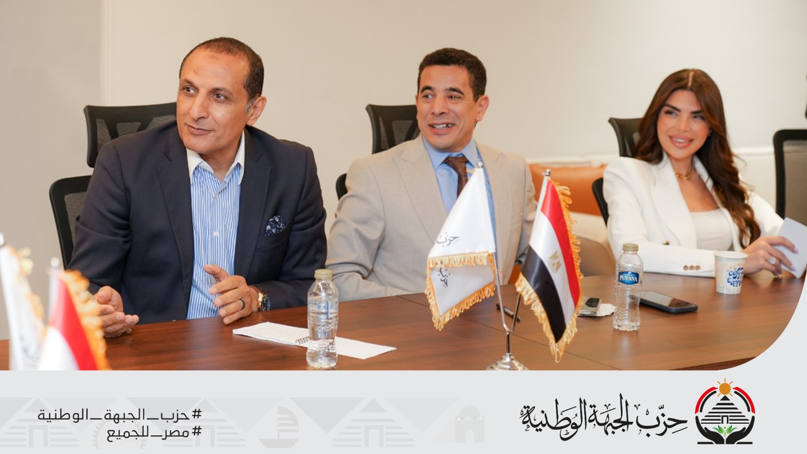 قد تكون صورة ‏‏‏٣‏ أشخاص‏ و‏نص‏‏