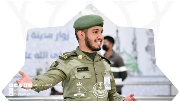 وزارة الحج والعمرة السعودية: استقبلت المملكة أكثر من مليون حاج حتى يوم أمس الثلاثاء وزارة الحج والعمرة السعودية: استقبلت المملكة أكثر من مليون حاج حتى يوم أمس الثلاثاء