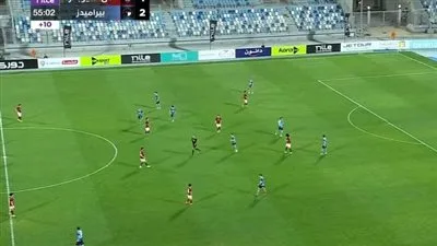 الدوري المصري الممتاز: بيراميدز يتفوق على سيراميكا كليوباترا (1-2) في الشوط الأول الدوري المصري الممتاز: بيراميدز يتفوق على سيراميكا كليوباترا (1-2) في الشوط الأول