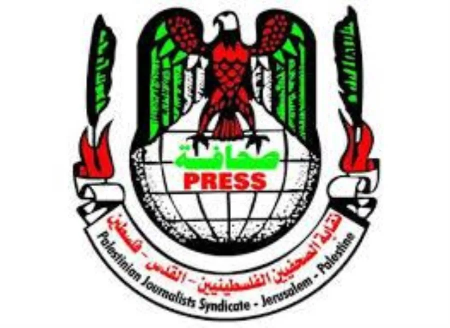 “النقابة الفلسطينية”: زيادة عدد الصحفيين الذين استشهدوا في غزة إلى 221 شهيدًا “النقابة الفلسطينية”: زيادة عدد الصحفيين الذين استشهدوا في غزة إلى 221 شهيدًا