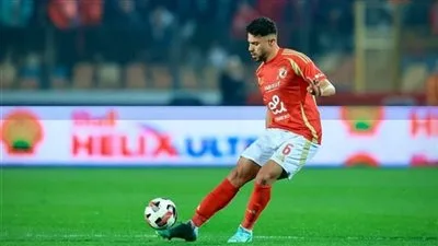 ياسر إبراهيم: أشعر بالحزن من مباراة صن داونز.. ولكنني سعيد بإسعاد الجماهير بلقب الدوري ياسر إبراهيم: أشعر بالحزن من مباراة صن داونز.. ولكنني سعيد بإسعاد الجماهير بلقب الدوري