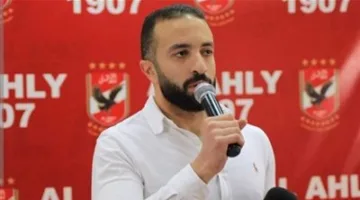 محمد سراج الدين: الأهلي نظام متكامل ومدير الفريق عماد النحاس تولى القيادة في وقت حرج.. والإعلان عن الصفقات سيكون في الوقت الملائم.
