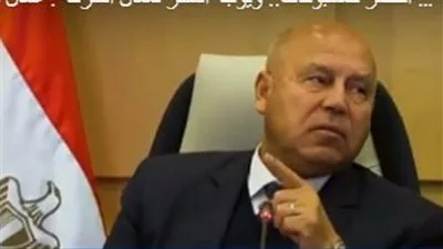 وزارة الصناعة تقدم 1800 قطعة أرض صناعية في 20 محافظة بمساحة إجمالية تتجاوز 9 ملايين متر مربع. وزارة الصناعة تقدم 1800 قطعة أرض صناعية في 20 محافظة بمساحة إجمالية تتجاوز 9 ملايين متر مربع.