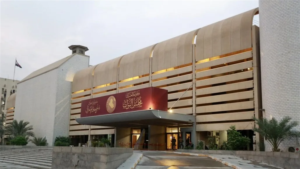 اللجنة المالية تحسم النقاش بشأن سن تقاعد الموظفين اللجنة المالية تحسم النقاش بشأن سن تقاعد الموظفين