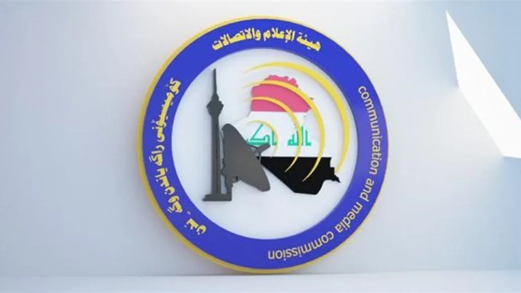 بمناسبة عيد الأضحى.. 100 ألف جائزة لموظفي هذه الوزارة بمناسبة عيد الأضحى.. 100 ألف جائزة لموظفي هذه الوزارة