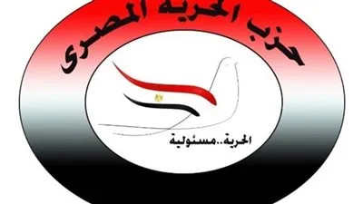 حزب الحرية المصري يرحب باتحاد شباب العمال لتعزيز التعاون في الانتخابات القادمة حزب الحرية المصري يرحب باتحاد شباب العمال لتعزيز التعاون في الانتخابات القادمة
