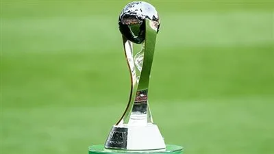 نتائج سحب قرعة بطولة كأس العالم للشباب تحت 20 سنة.. مصر في المجموعة الأولى