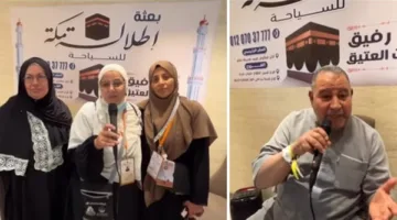 Hajj 2023: The Best Economic Tourism Experience – Opinions of Egyptians from Within the Holy Lands (Video)