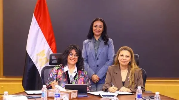 وزيرة التضامن تُشرف على توقيع اتفاقية تعاون بين صندوق دعم الصناعات الريفية والبيئية ومؤسسة دلتا وزيرة التضامن تُشرف على توقيع اتفاقية تعاون بين صندوق دعم الصناعات الريفية والبيئية ومؤسسة دلتا
