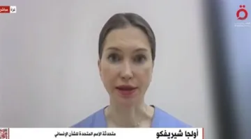 الأمم المتحدة: نعارض أي اقتراح يتعلق بغزة لا يتماشى مع القيم الإنسانية.