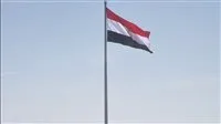 مصر تعبر عن استنكارها لقرار الاحتلال بإنشاء 22 مستوطنة جديدة في الضفة الغربية المحتلة