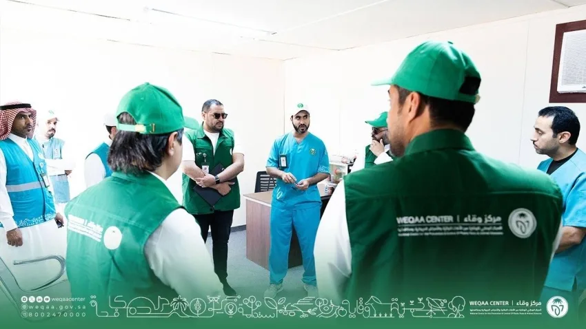 جولات ميدانية لتقييم جهود “وقاء” خلال موسم الحج لعام 1446هـ جولات ميدانية لتقييم جهود “وقاء” خلال موسم الحج لعام 1446هـ