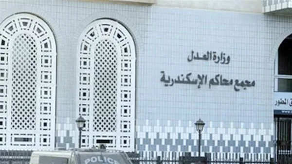 غداً السبت.. بدء أولى جلسات محاكمة القائمين على اتحاد الكاراتيه بسبب وفاة لاعب في الإسكندرية