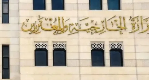 دمشق تعبر عن تقديرها لقرار اليابان بإلغاء العقوبات المفروضة على البنوك السورية