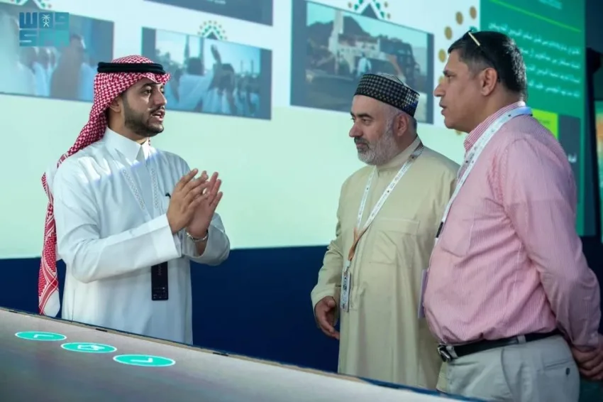 غرفة مكة تنظم ملتقى الحج الإعلامي 2 بعد غدٍ غرفة مكة تنظم ملتقى الحج الإعلامي 2 بعد غدٍ