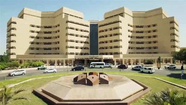 متطلبات منحة جامعة الملك عبد العزيز 2025 للطلاب الدوليين وإجراءات التسجيل الإلكتروني