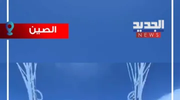 تجمّع الجليد وسط السحب! (فيديو)