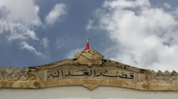 القضاء التونسي يعزز العقوبات ضد 20 متهماً في ملف السفارة الأمريكية